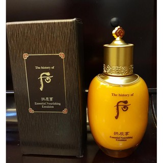 Sữa Dưỡng Ẩm Whoo Essential Nourishing Emulsion 110ml