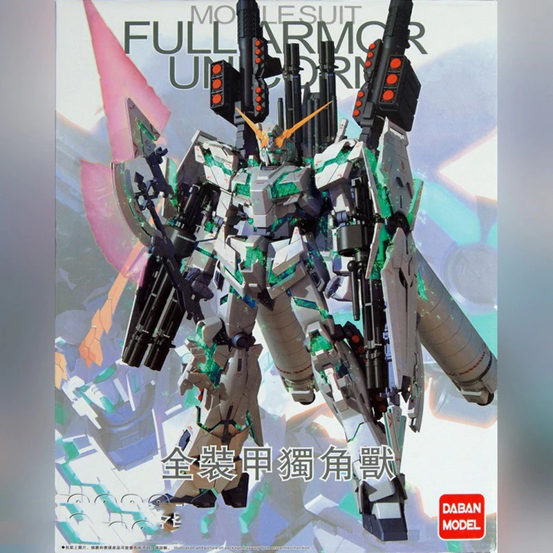 Mô Hình Gundam MG Unicorn Full Armor Ver Ka Daban 6638 1/100 Đồ Chơi Lắp Ráp Anime