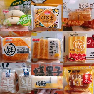 Bánh tươi đài loan mix đủ vị 1kg