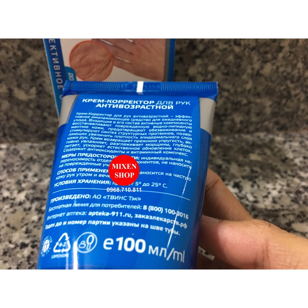 Kem giảm gân tay chống lão hoá da tay - Kem trẻ hoá giảm nhăn da tay Kpem Nga | BigBuy360 - bigbuy360.vn