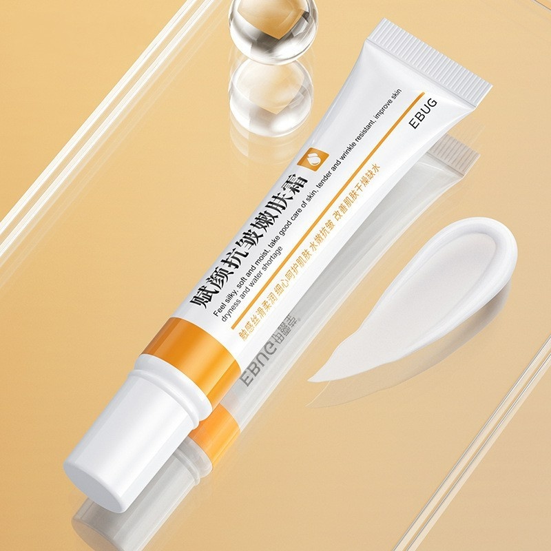 Kem Dưỡng Da Mặt 20g Chứa Retinol Chống Lão Hóa Xóa Mờ Nếp Nhăn Làm Trắng Da Dưỡng Ẩm
