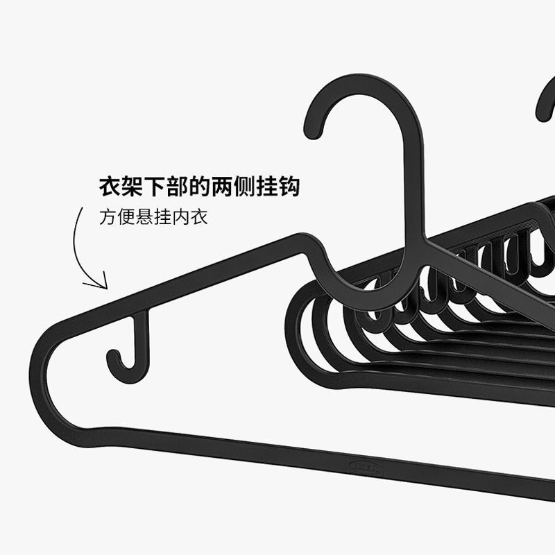 Set 10 móc treo quần áo chống trượt tiện dụng