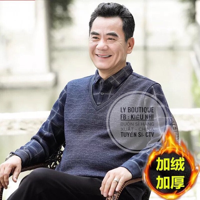 ÁO LÓT LÔNG CỔ SƠ MI