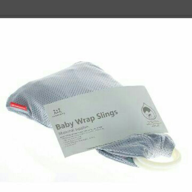 Địu vải baby wrap sling