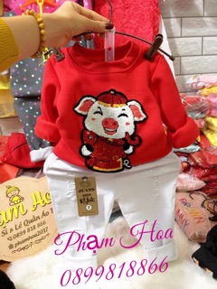 Set Heo thần tài
