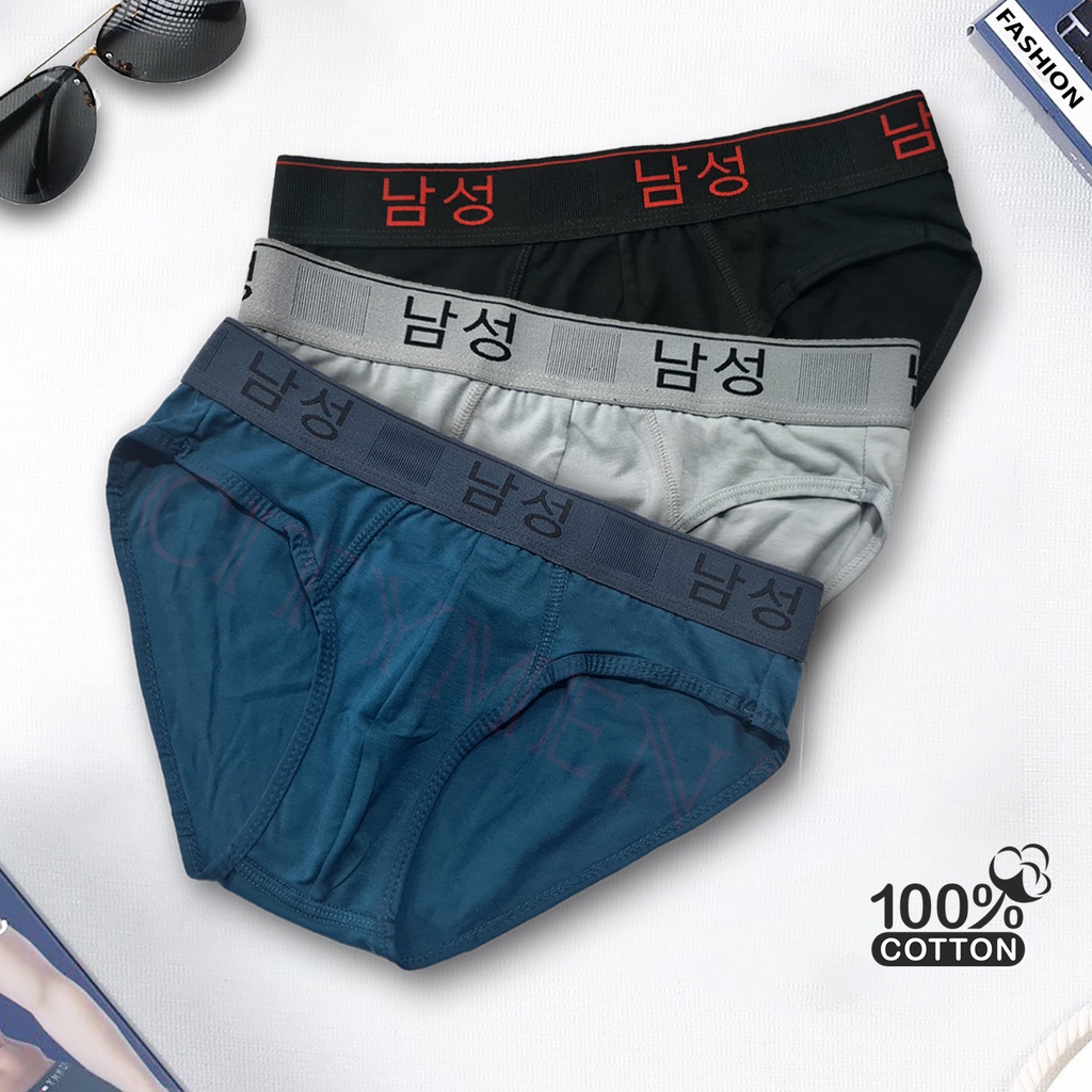 Combo 5 quần lót của nam lưng Hàn Quốc cotton 4 chiều cao cấp, co dãn và thấm hút tốt