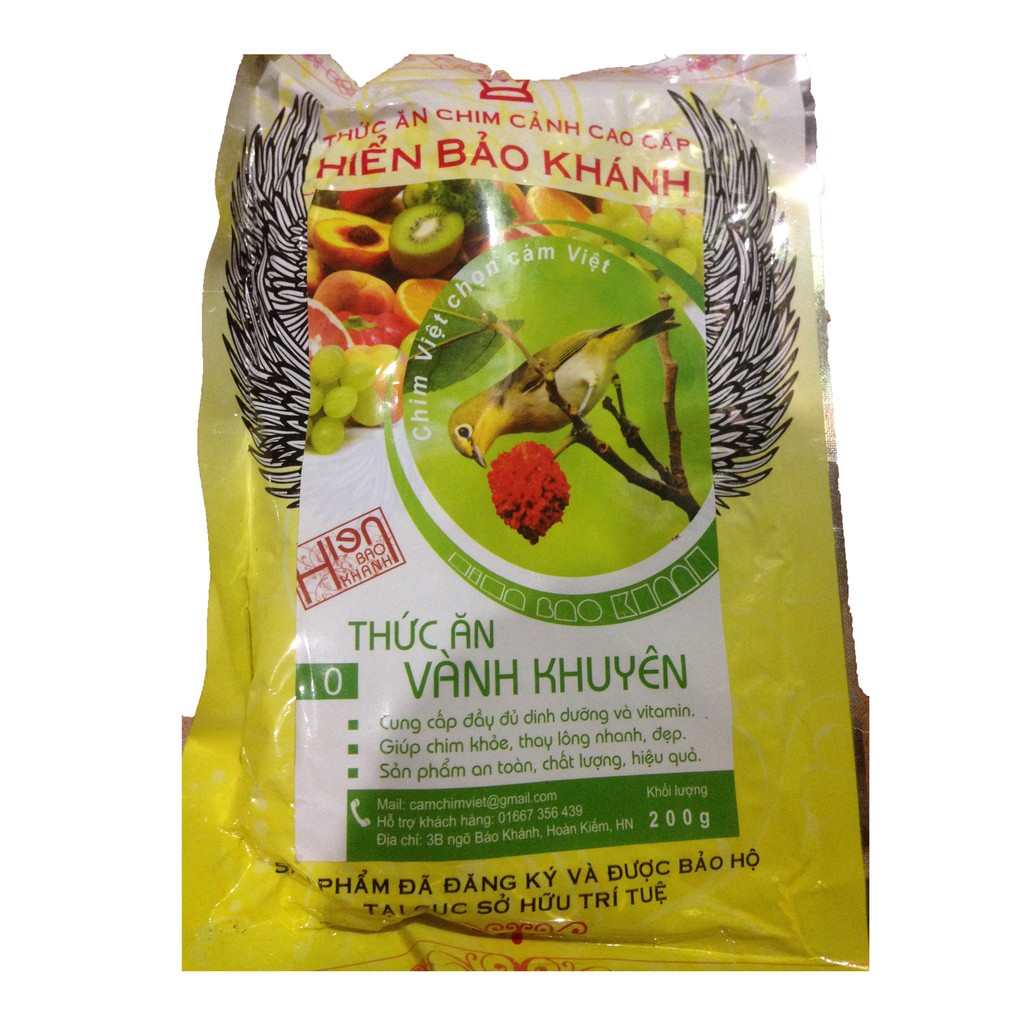 Cám Hiển Bảo Khánh Vành Khuyên Ổn Định (Số 0) 200g - Thức Ăn Chim Cao Cấp