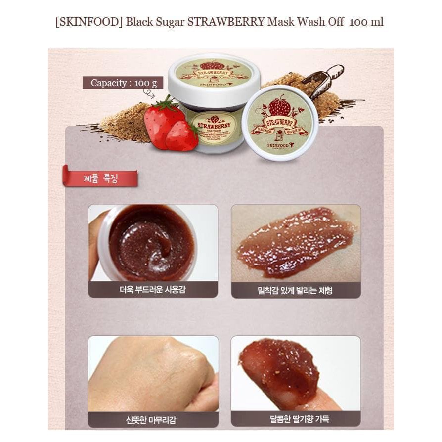 Tẩy Tế Bào Chết BLACK SUGAR STRAWBERRY skinfood MASK WASH OFF 100g