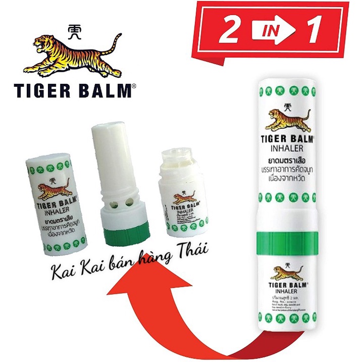 Ống hít thông mũi con hổ Tiger Balm Thái Lan Chính Hãng