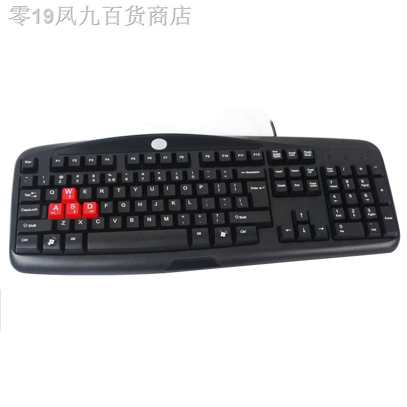 Bàn Phím Chơi Game Có Dây Usb Win Kb - 101 | BigBuy360 - bigbuy360.vn