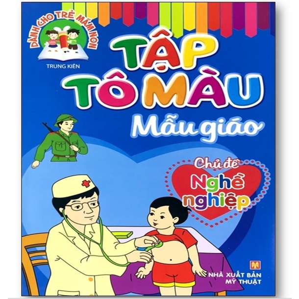 Sách - Combo Tập Tô Màu Mẫu Giáo ( Túi 8 Cuốn)