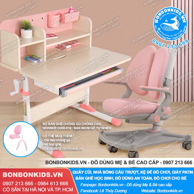 Bàn học trẻ em 80 cm gỗ tự nhiên Newber G300, Bàn học sinh cao cấp | BigBuy360 - bigbuy360.vn