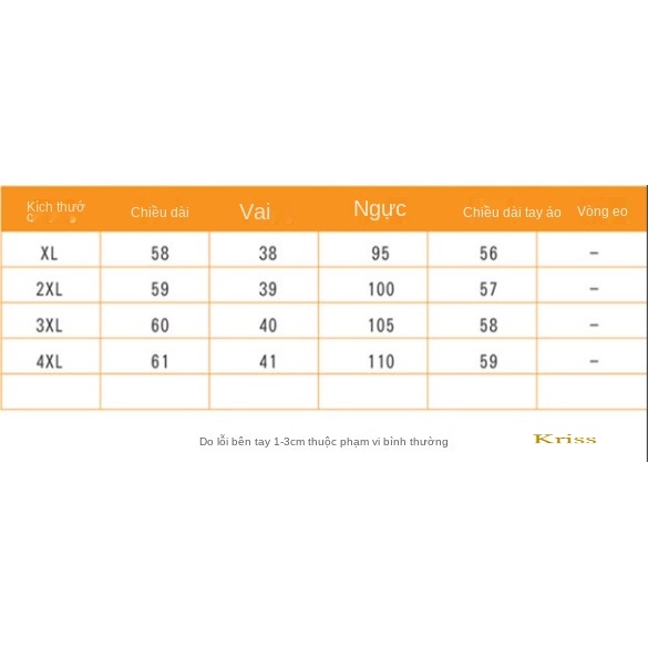 Áo khoác ngắn thời trang mùa thu size nhỏ dành cho phụ nữ trung niên và cao tuổi | BigBuy360 - bigbuy360.vn