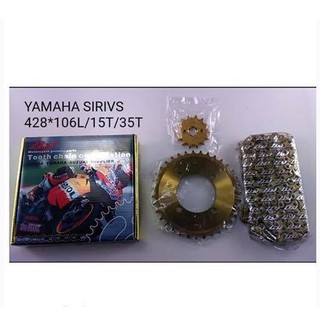 Nhông sên dĩa Lixi 9 ly xi vang cho ex 135 , sirus