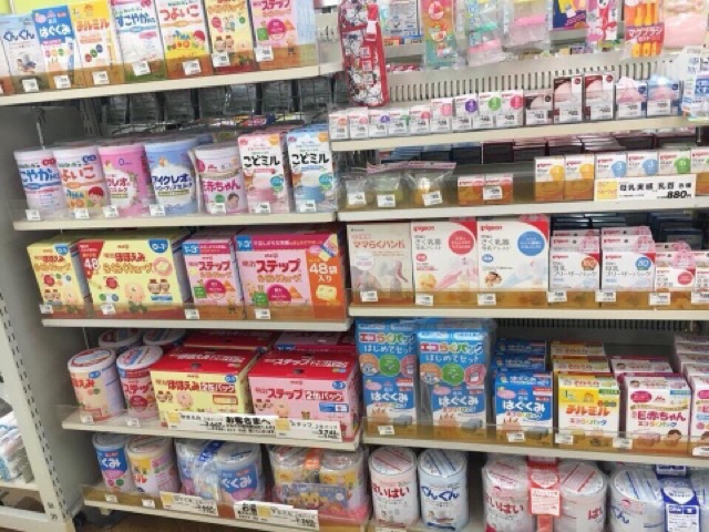 [SIÊU SALE] Sữa Meiji thanh số 0-1 hàng nội địa Nhật date 8-2011