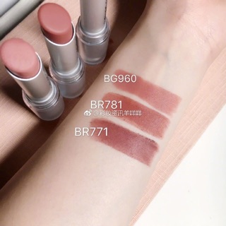 Son Shu uemura màu B781