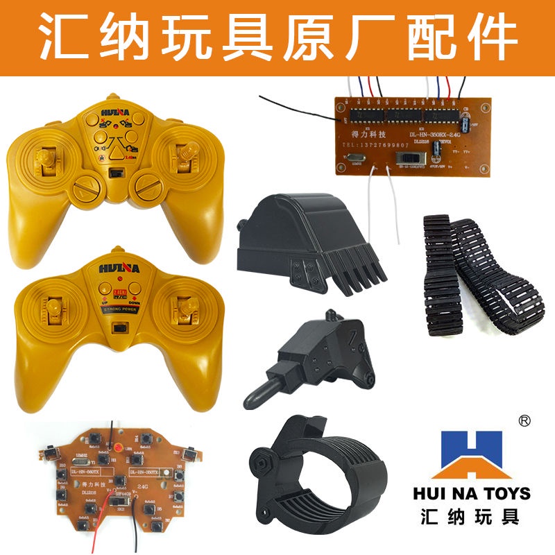 Đồ Chơi Máy Xúc Điều Khiển Từ Xa Huina55051015Xô Gỗ Đào Đất Điều Khiển Từ Xa Channnel