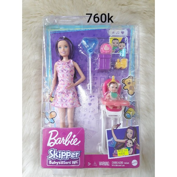 Búp bê skipper, barbie skipper, búp bê barbie skipper nhập Mỹ