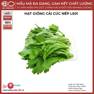 Hạt Giống Cải Cúc Nếp LS01 (10gr) - Tốc độ sinh trưởng nhanh, ăn ngon ngọt ít xơ