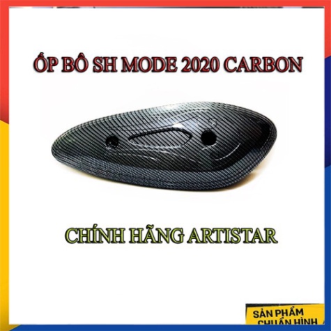 ỐP BÔ CÁC BON SH MODE 2020 CHÍNH HÃNG ARTISTAR ( XE MỚI RA BẢN 2020)