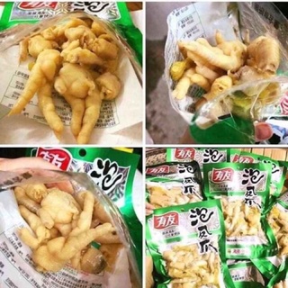 1 gói chân gà ớt xanh yuyu 80,100,180,210gam