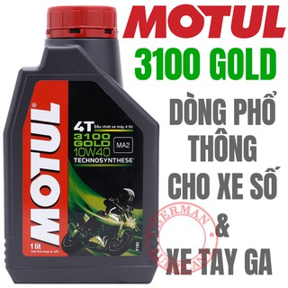 Dầu nhớt phổ thông motul 3100 gold 10w40