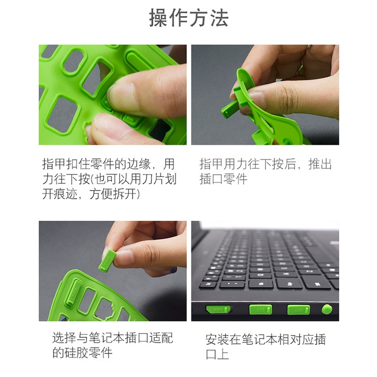 Bộ 13 Nút Bịt Chống Bụi Chống Nước Bằng Silicone Đầy Màu Sắc Cho Cổng USB Máy Tính