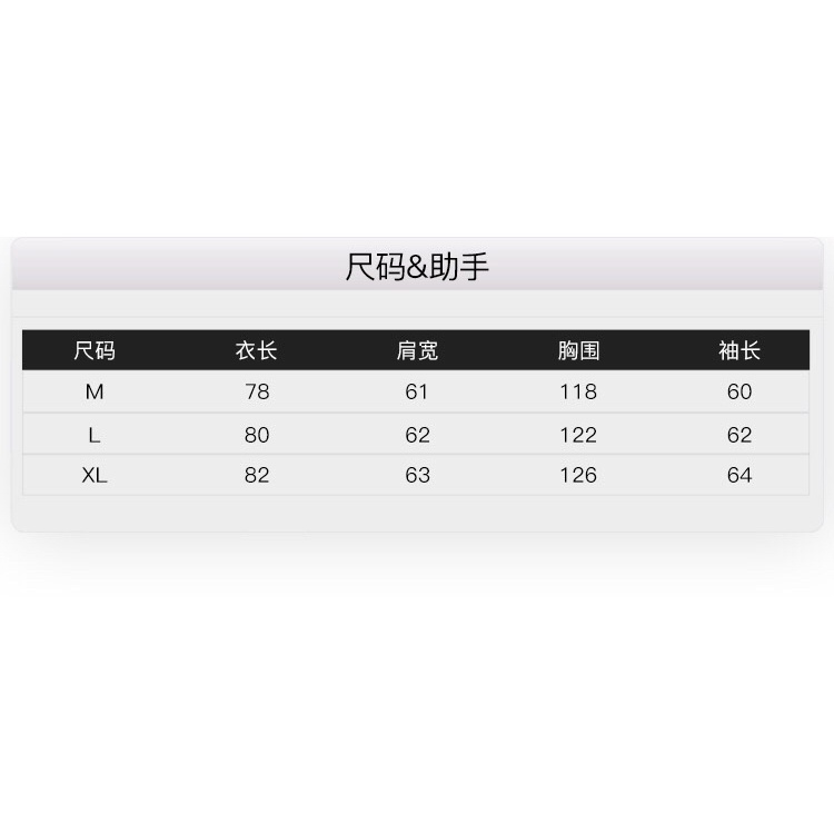 Áo phông dài tay nelly phong cách unisex Aimee closet