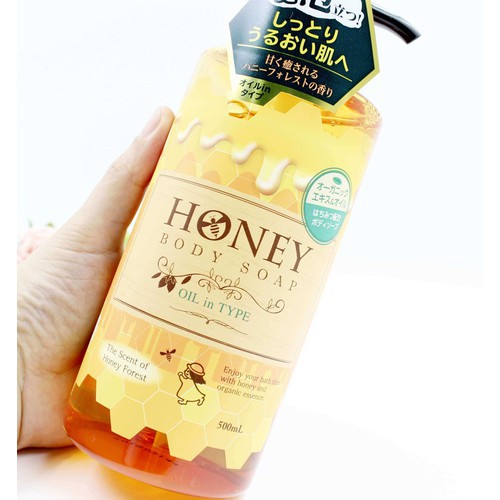 Sữa tắm Nhật Bản Honey dưỡng ẩm, làm mịn Hương thơm dịu nhẹ của mật ong rừng và sữa tạo cảm giác thanh mát