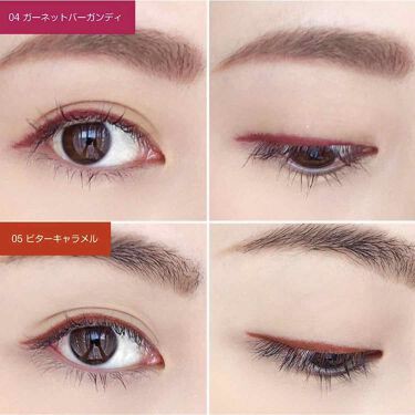 Bút kẻ mắt CanMake Creamy Touch Liner Waterproof | BigBuy360 - bigbuy360.vn