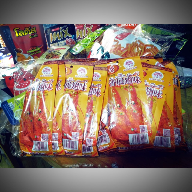 Bim bim cánh gà 20 gói