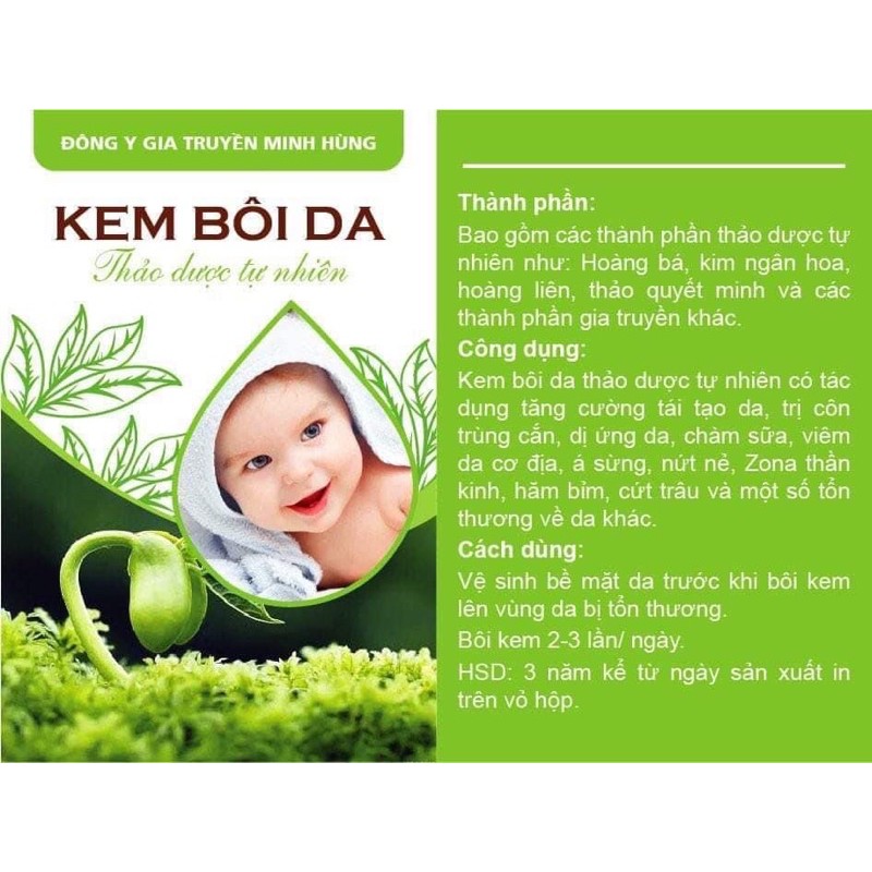 Kem bôi da