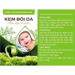 Kem bôi da
