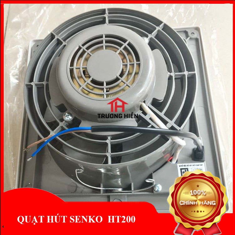 Quạt hút Senko HT200