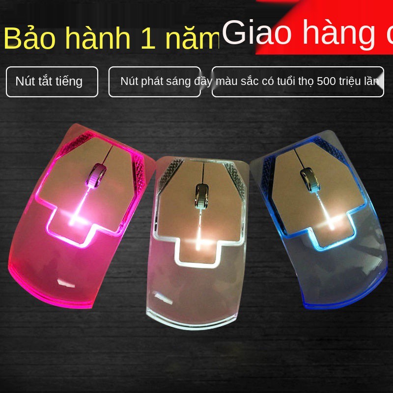 ▧♕∏chuột không dây có dây câm chuột trong suốt đầy màu sắc ánh sáng thở nam và nữ dễ thương máy tính để bàn phổ thông