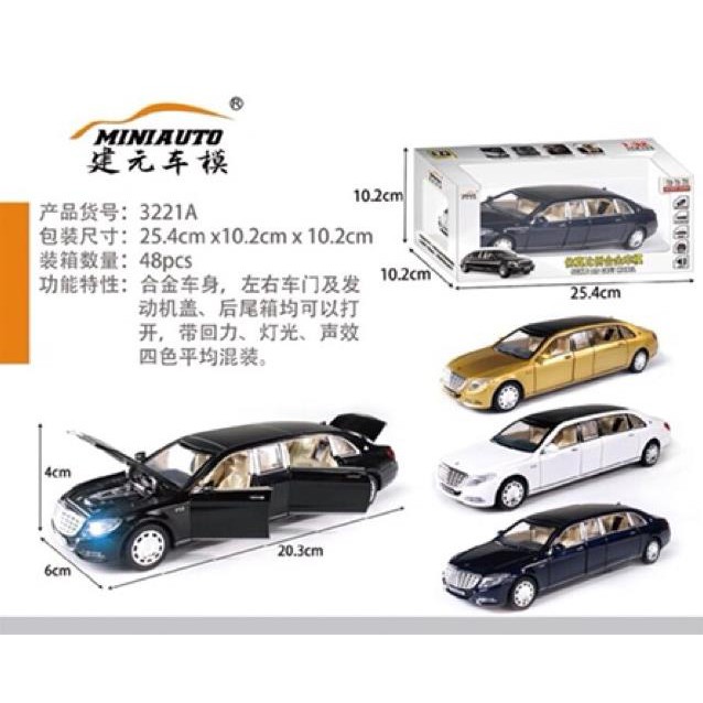 [freeship]] Xe mô hình Mercedes Maybach S600 Pullman tỉ lệ 1:32, cấu tạo kim loại, dùng pin, có âm thanh, ánh sáng