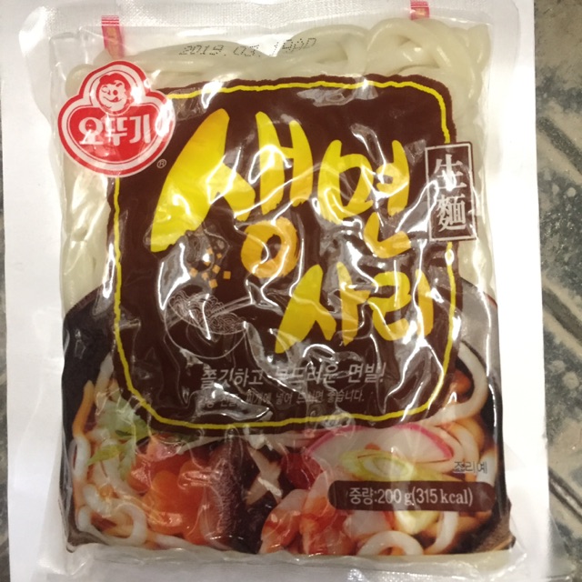 Mì tươi 200gr