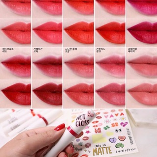 Son kem Real Fit Matte Liquid - Innisfree
