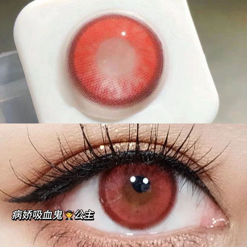 Kính Cận Thị Màu Đỏ Ma Cà Rồng Mary Liên Lạc Kích Thước Hàng Năm Mới