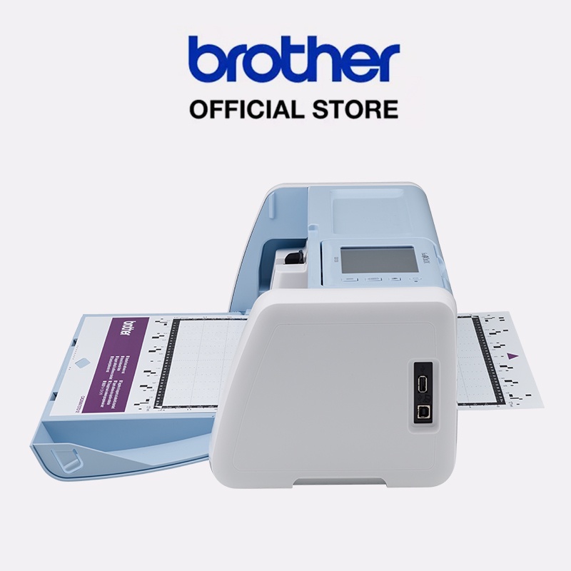 Máy cắt đa năng Brother SDX1200