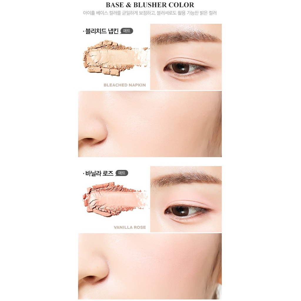 Bảng Phấn Mắt - Má Hồng 10 Màu Missha Color Filter Shadow Palette