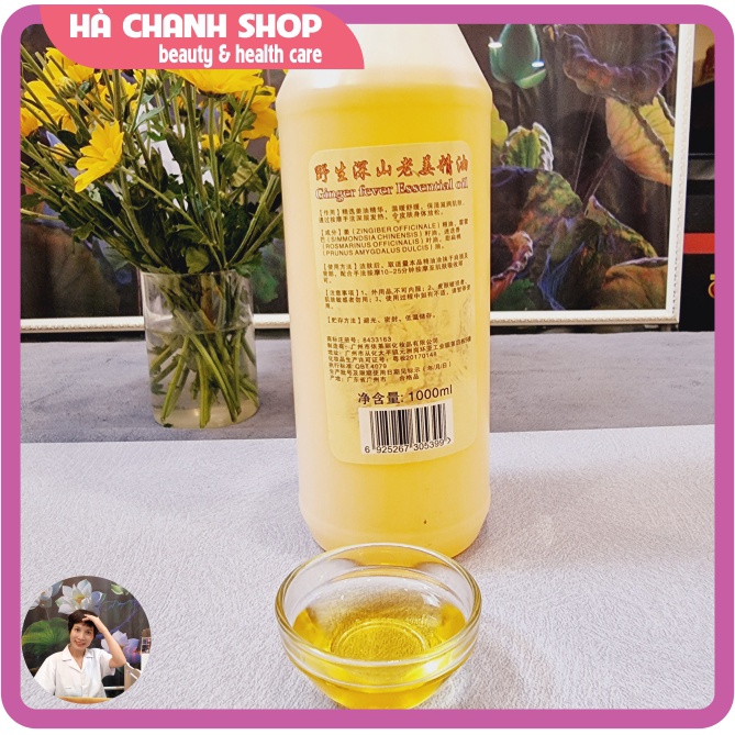 Dầu Massage Body OUBIQUAN Dầu Gừng Già Núi Sâu Hoang Dã Nóng Ấm Mát Xa Toàn Thân Đậm Đặc Hương Gừng Thơm Chai 1000ml