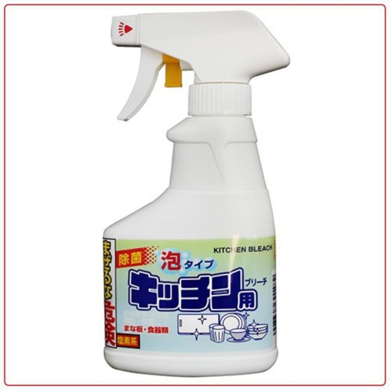 Chai xịt tẩy rửa, lau chùi đồ dùng nhà bếp đa năng Nhật Bản Rocket