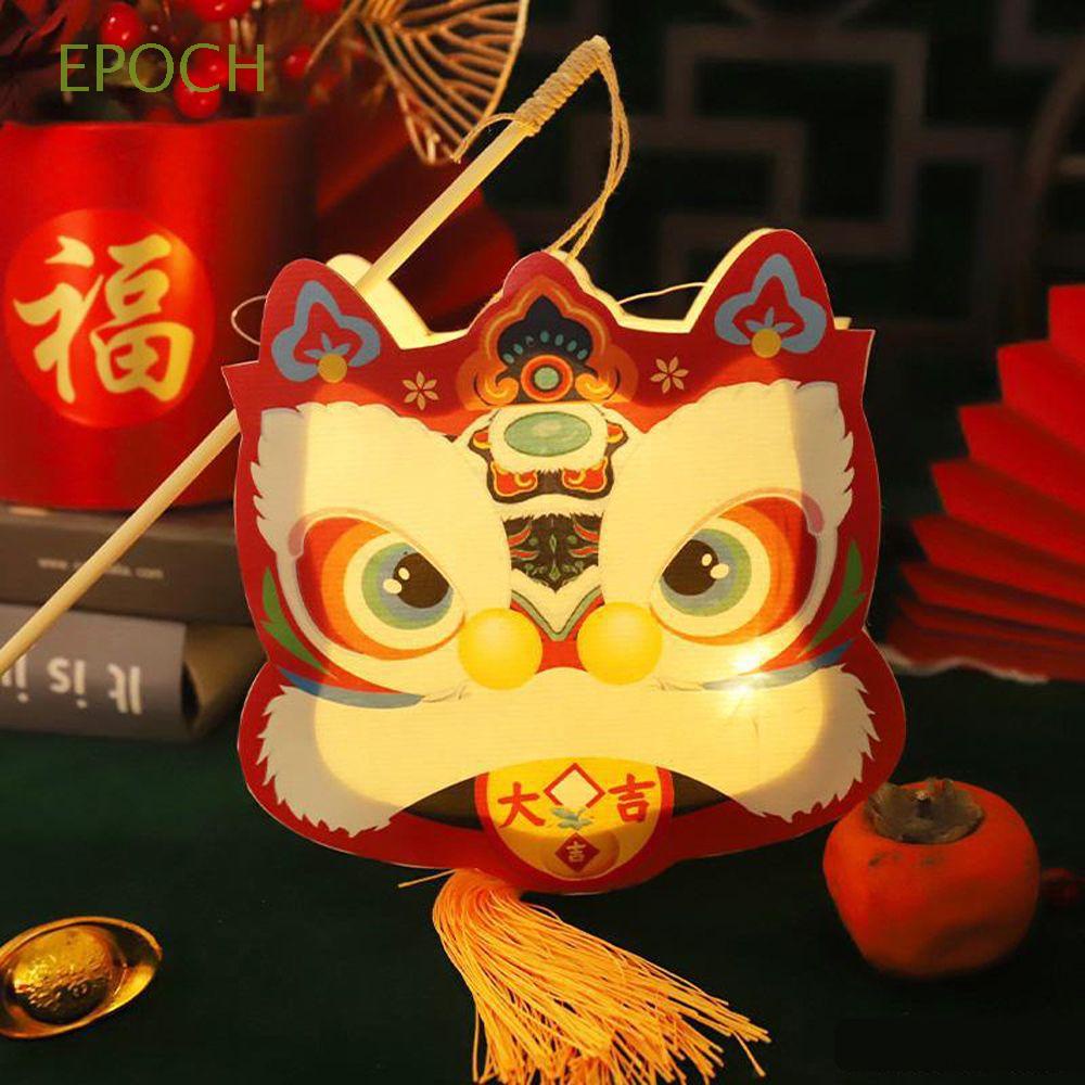 Epoch Lồng Đèn Bằng Gỗ Hình Thỏ Dễ Thương Phong Cách Trung Hoa