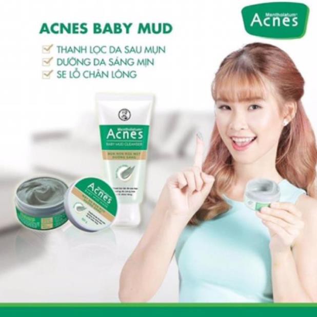 Mặt nạ bùn non dưỡng sáng da Acnes Baby Mud Mask   .