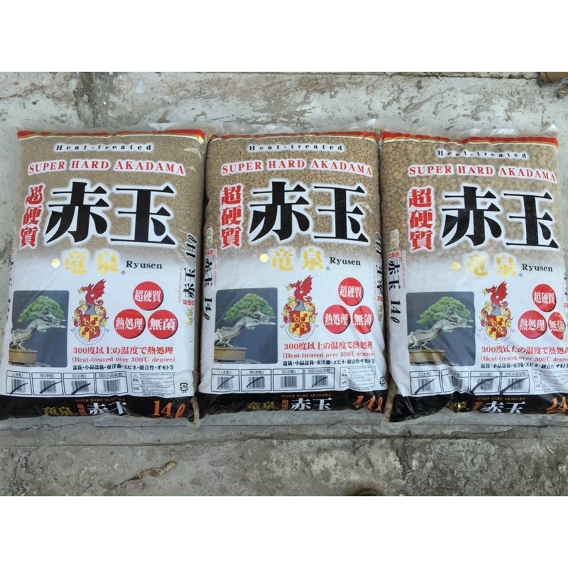 Đất akadama size ss 20k/500g