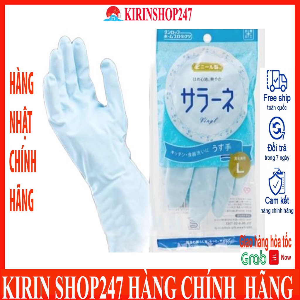 Găng tay rửa bát Seiwa Hàng Nội Địa Nhật