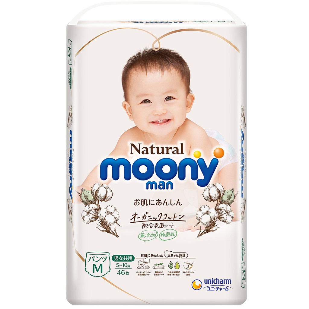 Bỉm Moony Natural [FREESHIP] Moony Natural Nội Địa Nhật - Bỉm Siêu Mỏng Thấm Hút - Size Dán/Quần NB63/S58/M48/L36/XL32