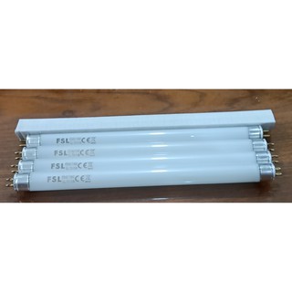 Bóng đèn bắt muỗi  ( chất lượng cao )