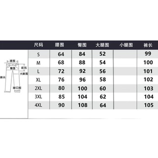 (SAN HANG)Quần bò xẻ gấu hack dáng ulzzang